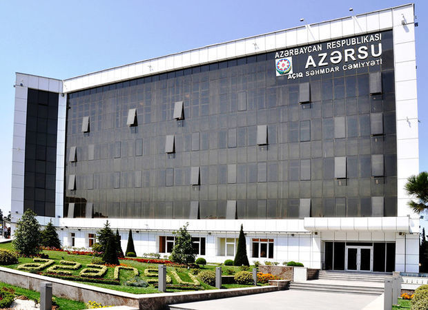Prezident “Azərsu”ya 25 milyon manat ayırdı