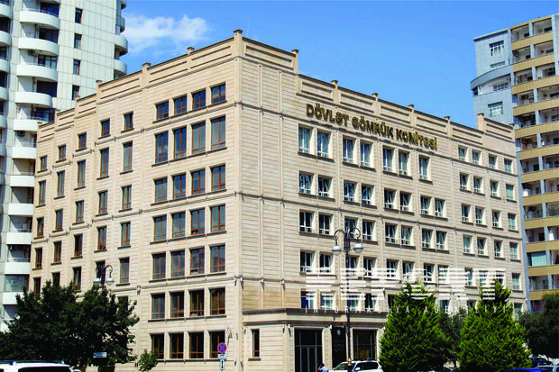 DGK: Komitə sədrinin fikirləri yanlış şərh olunur