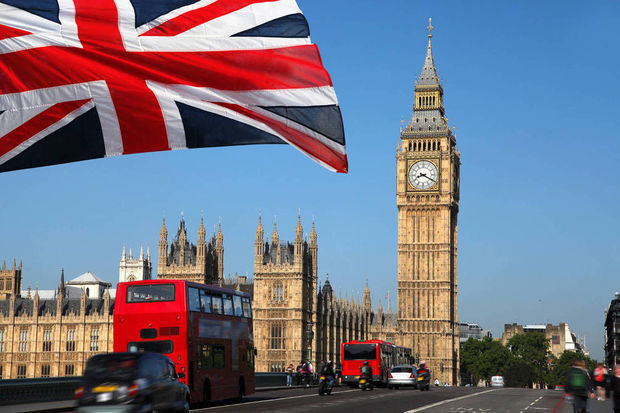 Britaniya parlamentinin binası mühasirəyə alındı