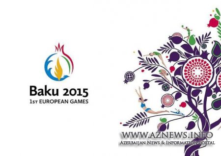 Bakı-2015 Avropa Oyunları yeni brendini təqdim etdi