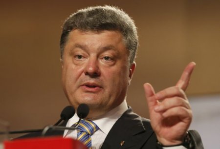 Poroşenko Türkiyə səfərini ləğv etdi