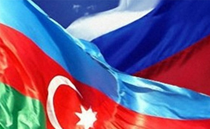 Memorandum imzalandı