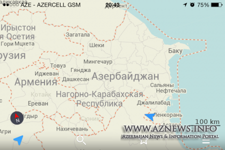 Azərbaycana qarşı daha bir erməni təxribatı