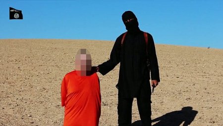Başı kəsilən britaniyalı kimdir?