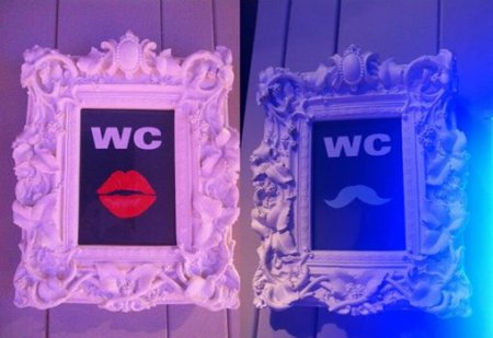 Ən maraqlı “WC” işarələri