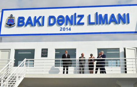 İlham Əliyev Yeni Dəniz Ticarət Limanı Kompleksində bərə terminalının açılışında iştirak edib