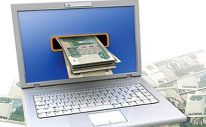 Azərbaycanda “Elektron pul kisəsi”