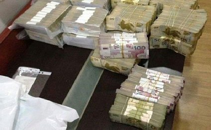 Dövlət Neft Fondunun aktivləri artdı