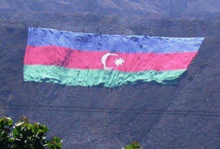 Bayraq günü ilə bağlı konsert olacaq