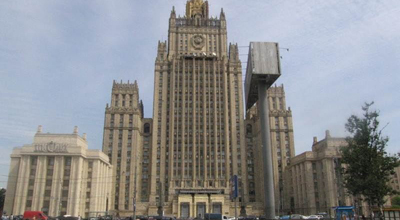 Moskva reaksiya verdi