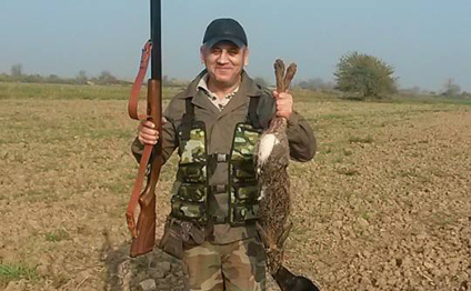 Nazirlik: 