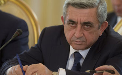 Sarkisyandan geriyə addım