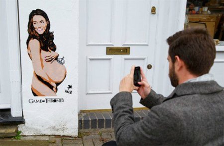 Şahzadənin London küçələrində çılpaq şəkli yayıldı