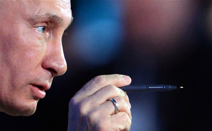 Putinin sirri açıqlandı