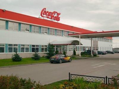 “Coca-Cola”nın direktoru müəmmalı şəkildə yoxa çıxdı