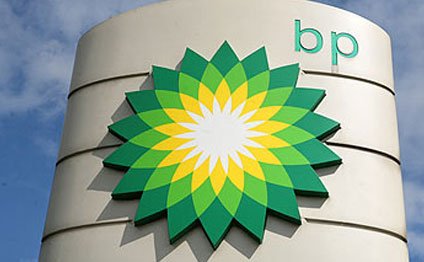 BP Azərbaycanda ixtisar aparacaq