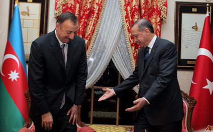 Türkiyəyə dəvət edildi