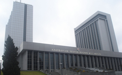 Azərbaycan vətəndaşı olmaq istəyənlər and içəcəklər