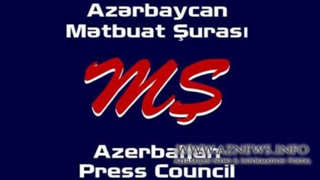 MTRŞ ANS-ə xəbərdarlıq etdi