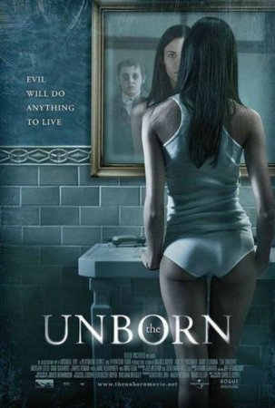 Bu ilin ən erotik filmləri