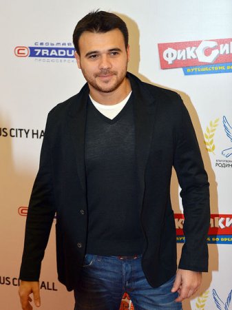 Emin Ağalarov 3500 uşağı sevindirdi