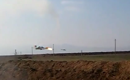 Helikopter bəyanatı