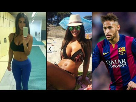 Neymarın yeni sevgilisinin seksual fotoları yayıldı