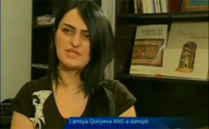 Lamiyə ANS-ə danışdı