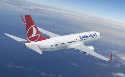 Yeni reys açıldı