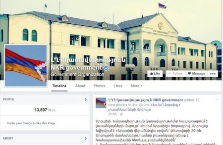 Mark Tsukerberq qondarma “Dağlıq Qarabağ Respublikası”nı tanıdı