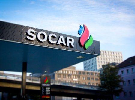 Gürcüstan hökuməti “SOCAR”da yoxlamalara başladı