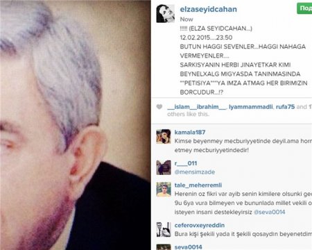 Elza Seyidcahan Sarkisyana şeir yazdı