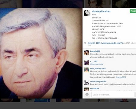 Elza Seyidcahan Sarkisyana şeir yazdı