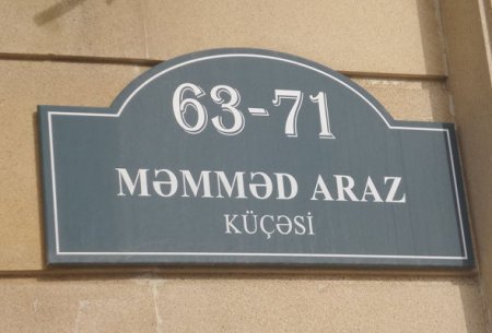 Məmməd Araz küçəsi bağlanır