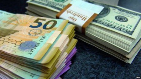 Dollar ucuzlaşdı