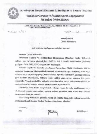 Komitədən dollarla kredit borcu olanlara cavab
