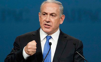Netanyahu ABŞ Konqresində çıxış edəcək
