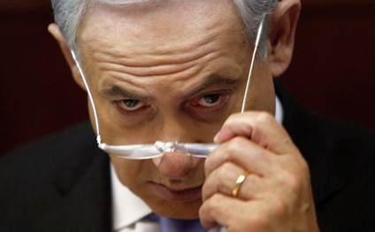Ağ ev Netanyahunu biabır etdi
