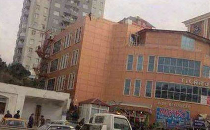 Ticarət mərkəzində baş verən insidentin səbəbi məlum oldu