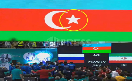 İran Bakıdan üzr istədi