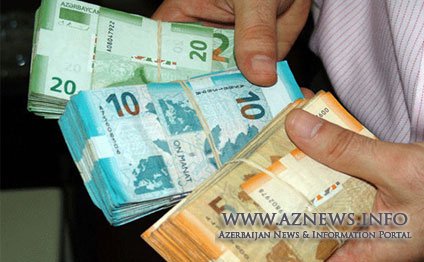 Gecikdirilmiş əmək haqları ilə bağlı rəsmi açıqlama
