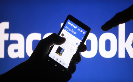 “Facebook”un yeni “bomba”sı