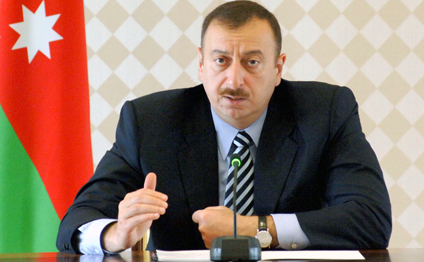 Prezident yeni qurum yaratdı