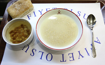 Baş nazirə 