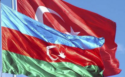 Qardaşlıq gecəsi keçiriləcək