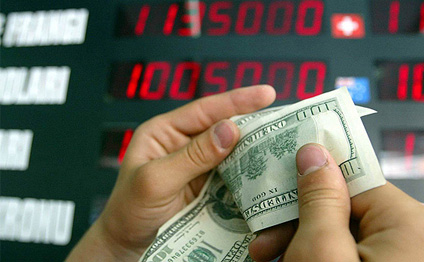 Dollar bayramda bahalaşdı