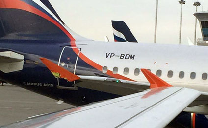 Moskvada iki Aerobus toqquşdu
