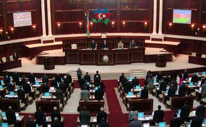 İnsan alveri hesabatı MM-də