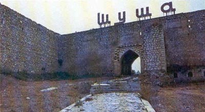 Şuşanın 100 il əvvəlki tarixi