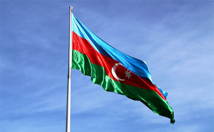 Bayrağımız Çikaqo çayının sahilində